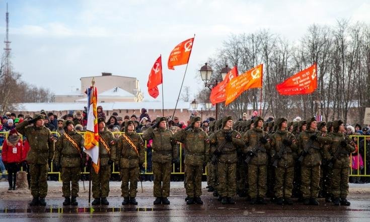 Великий Новгород