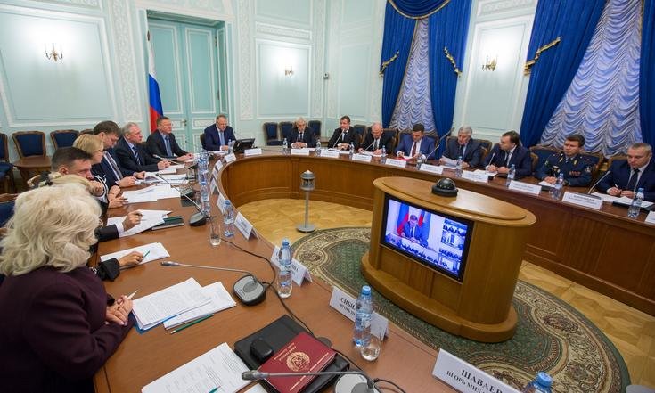 Совет безопасности