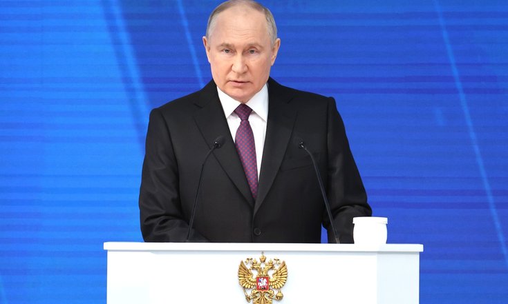 Послание