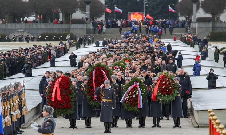 Торжественно-траурная церемония