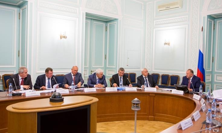 Совещание ГК "Город"