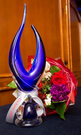 Награждение СЕЗАМ