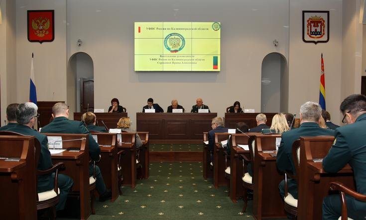 Калининградская таможня