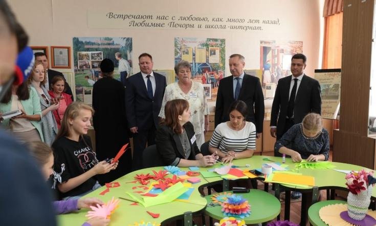 Рабочая поездка в Печорский район