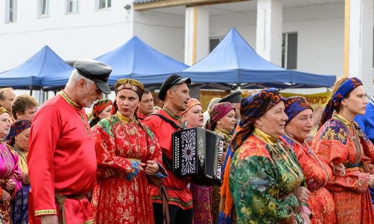 горка