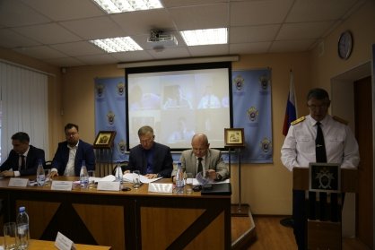 Коллегия СУТ