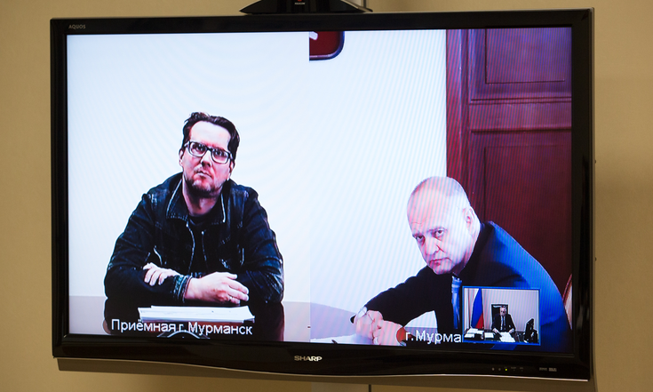 Прием по поручению Президента РФ