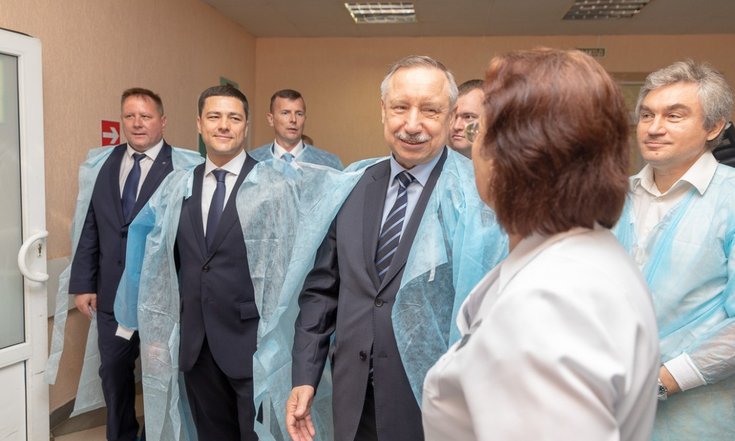 Остров - больница