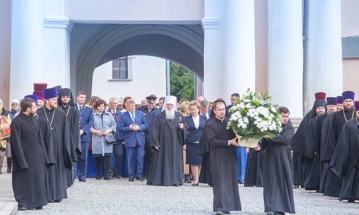 1155 лет российской государственности