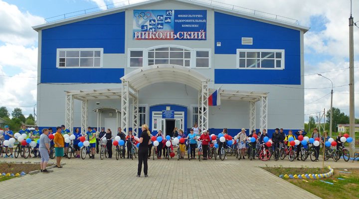 День России в СЗФО