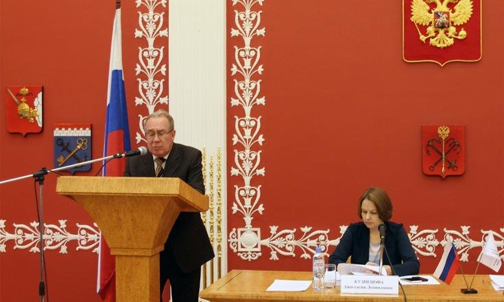 Стратегическое партнерство