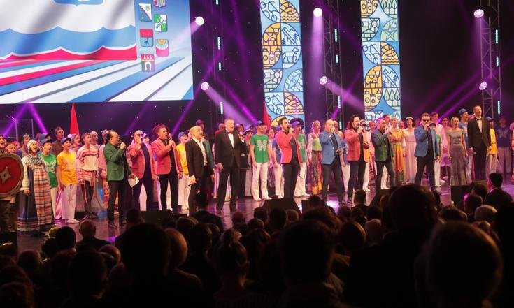 Ленинградская область