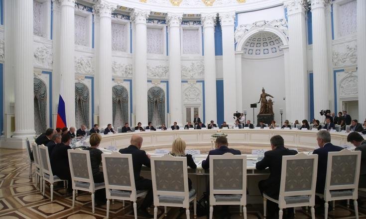 Оргкомитет