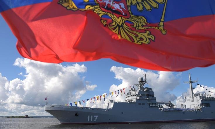 День военно-морского флота