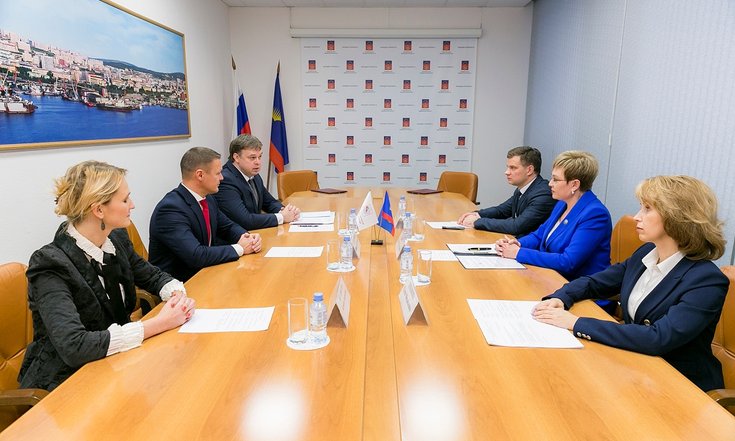 Соглашение Мурманск