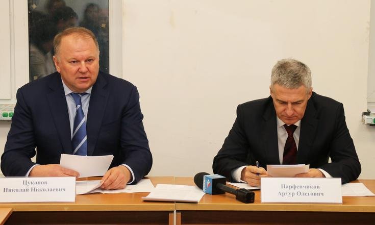 Перинатальный центр