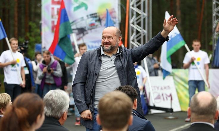 Молодежный форум "Ладога 2016"