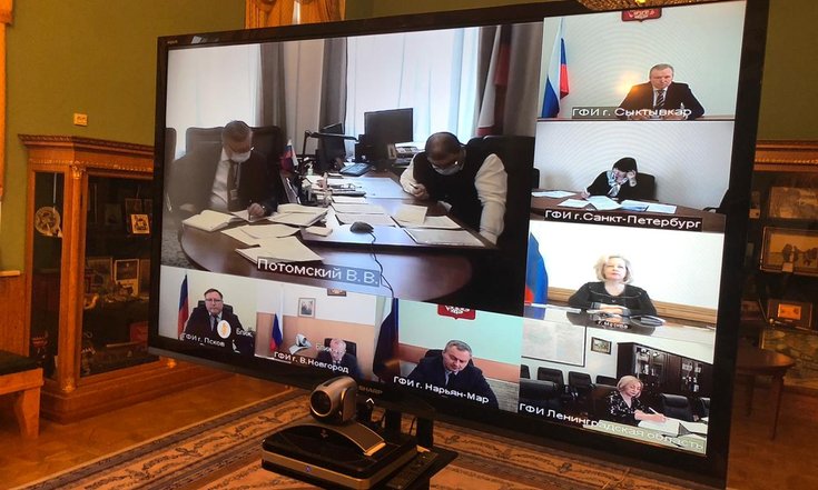 Оперативное совещание 13 апреля