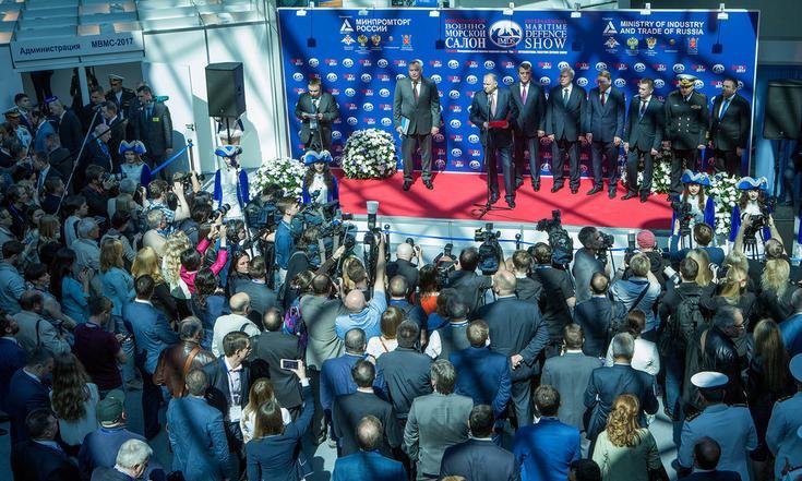 Военно-морской салон