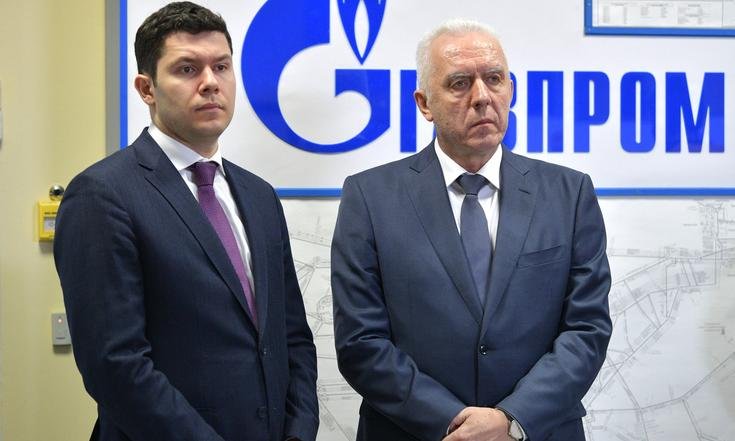 Запуск терминала