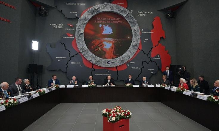 Президент принял участие в памятных мероприятиях по случаю 75-летия прорыва блокады Ленинграда