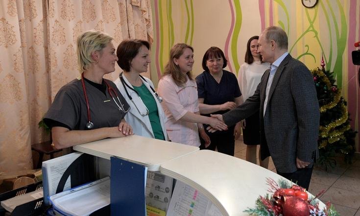 Посещение хосписа