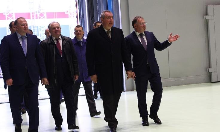 Военно-промышленная конференция