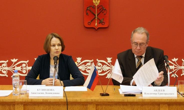 Стратегическое партнерство