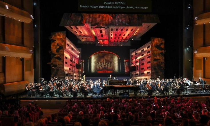 Международный культурный форум