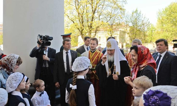 Свято-Троицкий собор