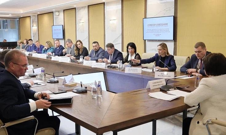 Архангельск