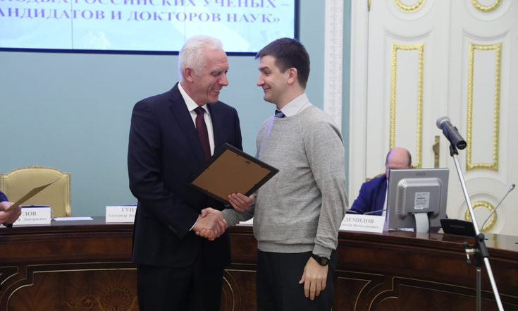 гранты СПб