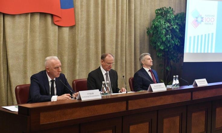 Госкомиссия