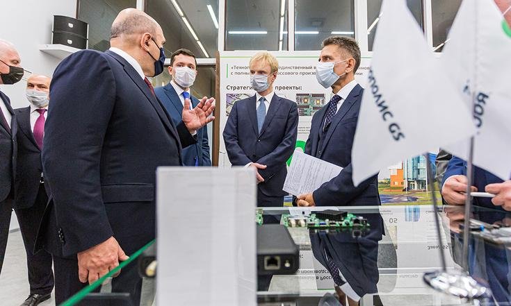 Калининград