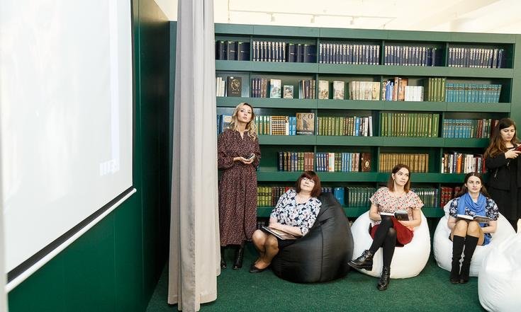 Рабочая поездка