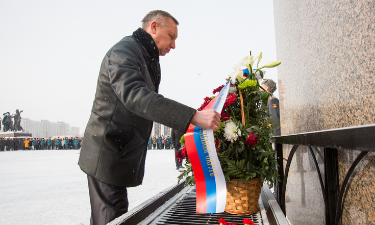 День защитника Отечества