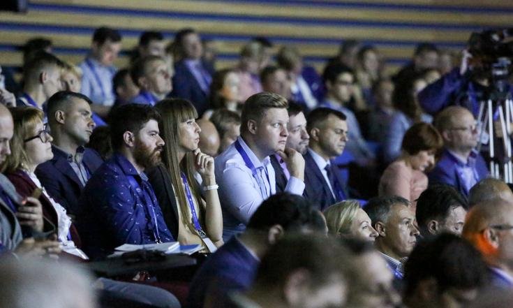 Цифровой форум