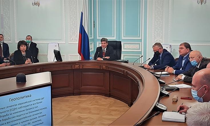 Лекция