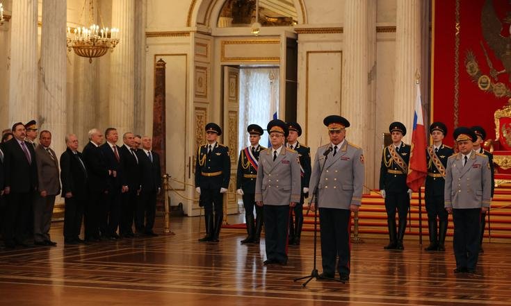 Вручение штандарта