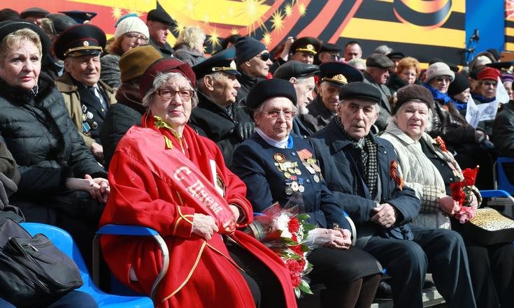 Парад войск