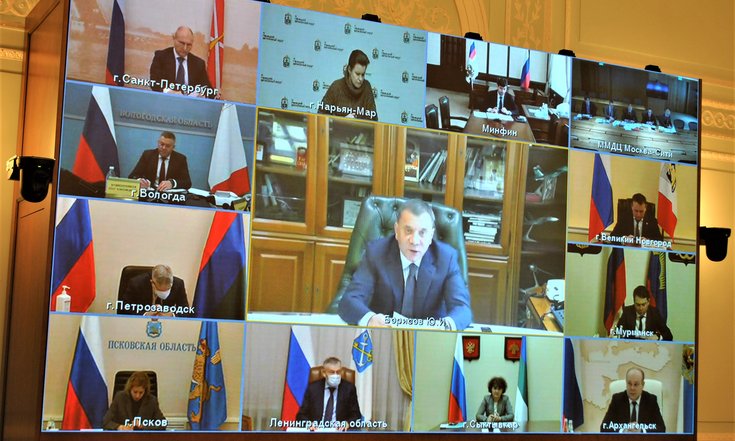 Совещание по промышленности