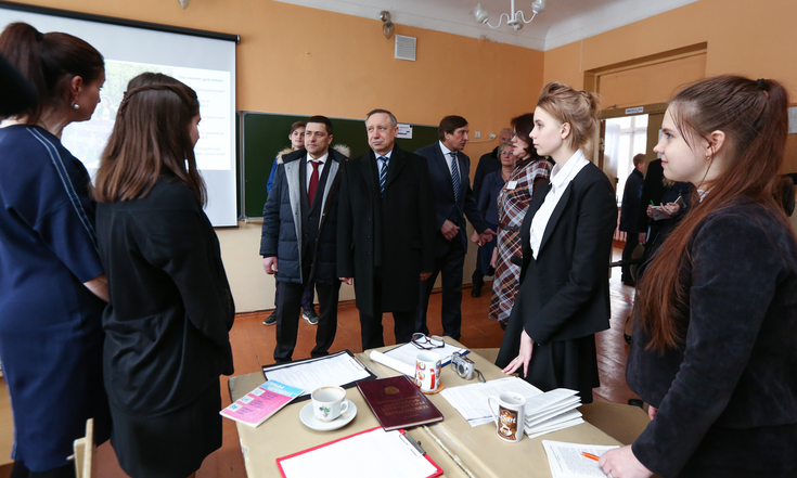 Поездка в Великие Луки