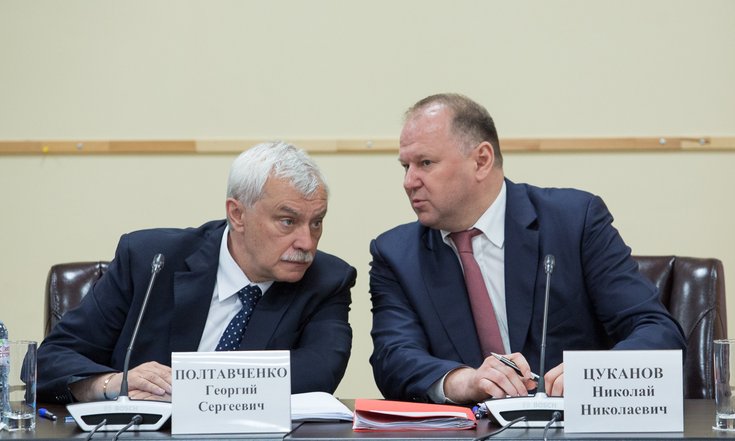 Госкомиссия