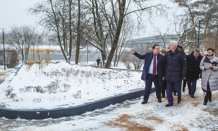 Рабочая поездка