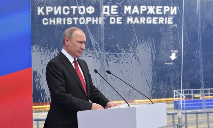 Церемония имянаречения