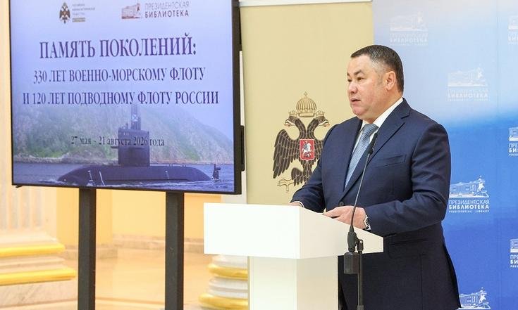 библиотека