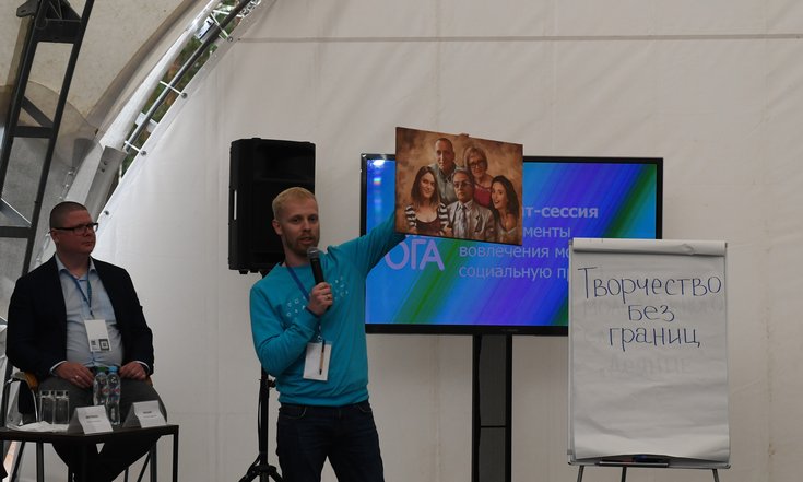 "Ладога - 2019"