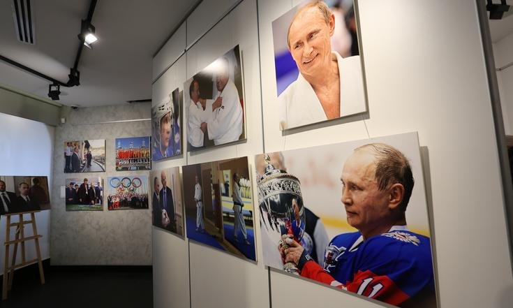 Фотовыставка