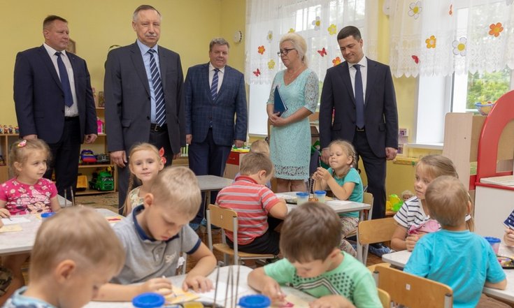 Остров - детсад