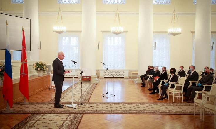 Награждение